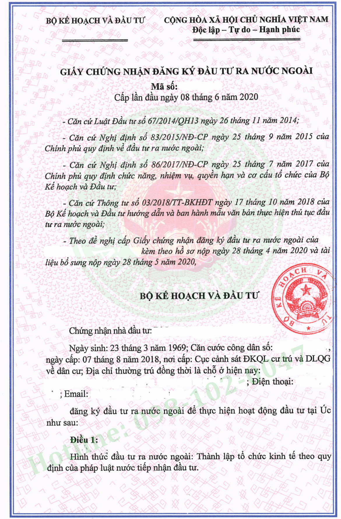 Thủ tục cấp giấy chứng nhận đăng ký đầu tư ra nước ngoài