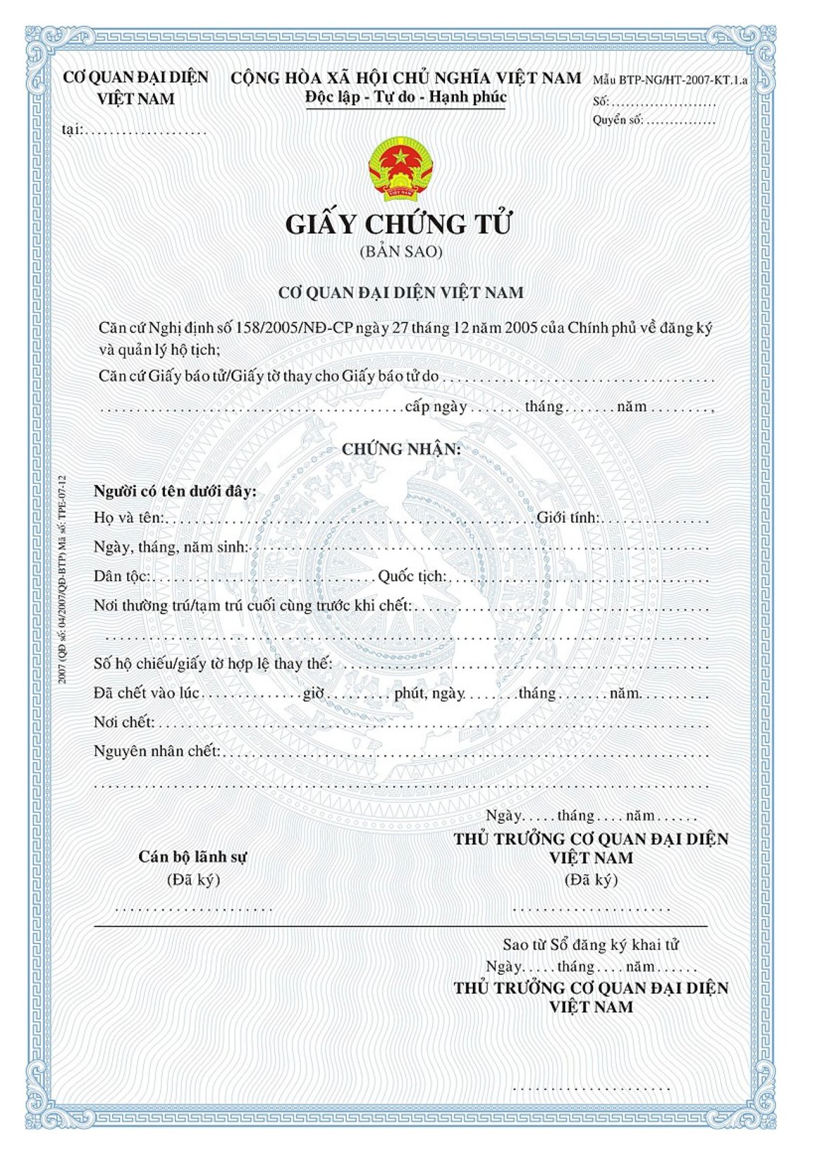 Làm giấy chứng tử online