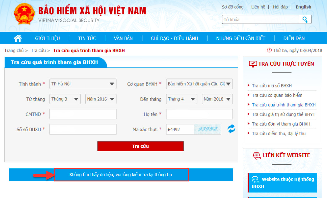 Mật khẩu bảo hiểm xã hội lấy ở đâu?