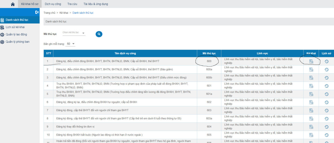 Mật khẩu bảo hiểm xã hội lấy ở đâu?