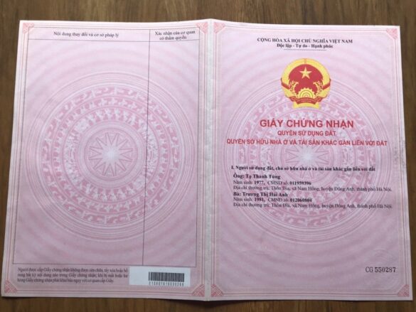Thẩm quyền cấp Giấy chứng nhận quyền sử dụng đất lần đầu