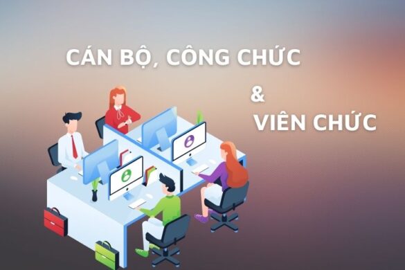 Mã số thẻ cán bộ, công chức, viên chức